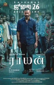 Raayan (2024) AMZN WEB-DL Dual-Audio [Hindi DD5.1 & Tamil] Full Movie