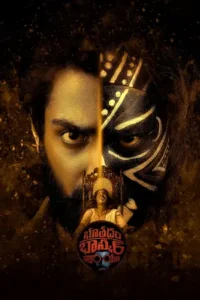 Bhoothaddam Bhaskar Narayana (2024)  WEB-DL Telugu 720p | 1080p