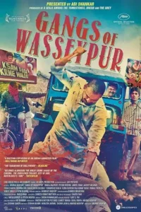 Gangs of Wasseypur Part 1 (2012) Hindi Full Movie 480p | 720p | 1080p