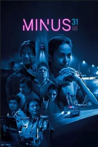 Minus 31: The Nagpur Files (2023) WEB-DL {Hindi DD5.1} Full Movie 480p | 720p | 1080p