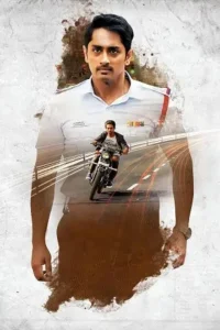Sivappu Manjal Pachai (2019) WEB-DL [Hindi (ORG. 2.0) & Tamil] 480p | 720p | 1080p