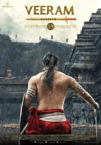 Veeram (2017) WEBRip Hindi 480p | 720p |1080p