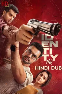 Identity (2025) WEB-DL Multi Audio Movie 480p  | 720p | 1080p