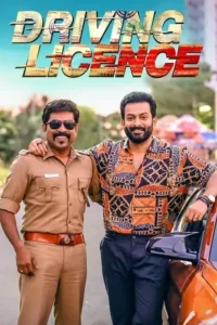 Driving Licence (2019) WEB-DL ORG. Dual Audio [Hindi – Malayalam] Movie 480p | 720p | 1080p