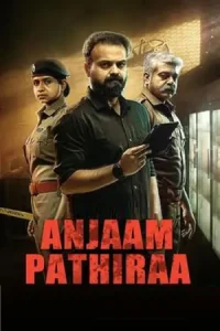 Police Story – Anjaam Pathiraa (2020) WEB-DL Dual Audio Movie 480p | 720p  | 1080p