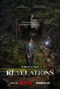 Revelations (2025) WEB-DL Multi Audio Full Movie 480p | 720p | 1080p