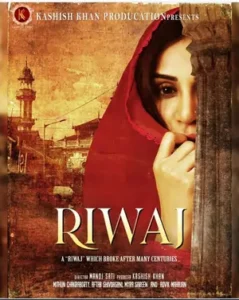 Riwaj (2025) WEB-DL Hindi Full Movie 480p | 720p | 1080p