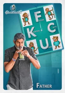 FCUK: Father Chitti Umaa Kaarthik (2021) WEB-DL Dual Audio [Hindi ORG. + Telugu] Full Movie