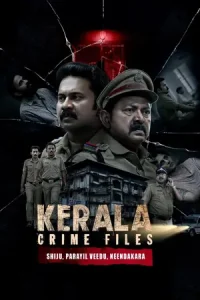 Kerala Crime Files (Season 1 & 2)  JioHotstar WEB-DL Hindi DD5.1 ESub