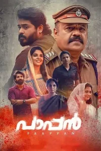 Paappan (2022) [Hindi + Malayalam] WEB-DL 480p | 720p | 1080p