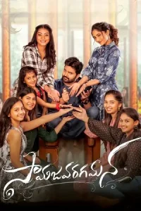 Samajavaragamana (2023) WEB-DL Hindi-Dubbed (ORG-DD 2.0) Full Movie 480p | 720p | 1080p