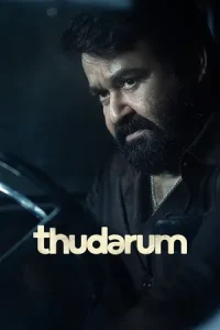 Thudarum (2025) ORG. DD5.1 [Hindi + Malayalam] 480p | 720p | 1080p