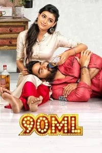 90 ML (2019) AMZN WEB-DL {Hindi ORG. Dubbed} Full Movie