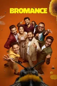 Bromance (2025) Dual Audio [Hindi + Malayalam] WEB-DL 480p | 720p | 1080p