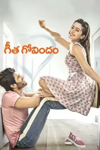 Geetha Govindam (Hindi DD5.1 – Telugu) 2018 UNCUT Full Movie WEB-Rip