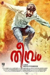 Theevram (2012) ORG. 2.0 [Hindi + Malayalam] WEB-DL