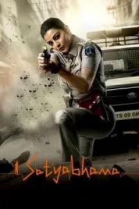 Satyabhama (Hindi ORG DD5.1 – Telugu) 2024 Movie WEB-DL 480p | 720p | 1080p