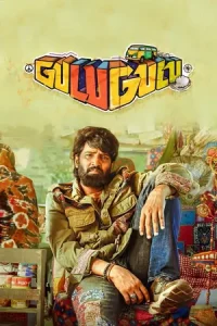 Gulu Gulu (2022) Dual Audio [Hindi – Tamil] Movie 480p | 720p | 1080p