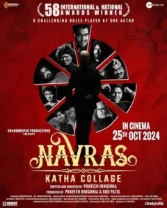Navras Katha Collage (2024) Hindi Full Movie HDTS 480p | 720p | 1080p