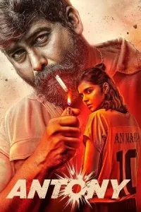 Antony (2023) Dual Audio [Hindi ORG. 2.0 + Malayalam] WeB-DL