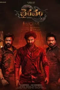 Bhairavam (2025) Dual Audio [Hindi + Telugu] WeB-DL 480p | 720p | 1080p | 4K