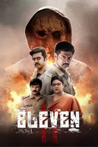 Eleven (2025) WeB-DL [Hindi DD5.1 + Tamil DD5.1] 480p | 720p| 1080p