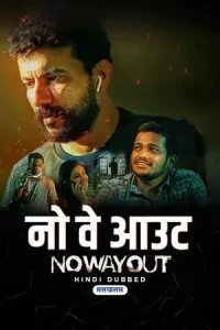 No Way Out (2022) Hindi ORG Dubbed Movie 720p | 1080p