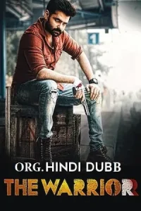 The Warriorr (2022) WEB-DL [ORG Hindi Dubbed] 480p | 720p | 1080p
