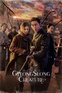 Gyeongseong Creature (Season 1 – 2) Multi-Audio {Hindi-English-Korean} NetFlix-Series 480p | 720p | 1080p WEB-DL