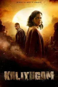 Kaliyugam 2064 (2025) WEB-DL [Telugu With English Subtitles]  Movie 480p | 720p | 1080p