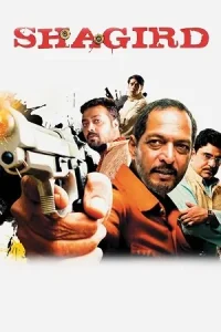Shagird (2011) WEB-DL {Hindi DD5.1} Movie 480p | 720p | 1080p