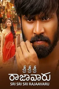 Sri Sri Sri Raja Vaaru (2025) ORG. DD5.1 [Hindi + Telugu] 480p | 720p | 1080p