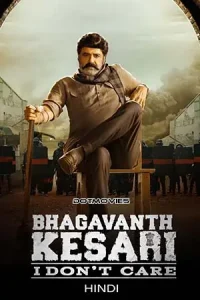 Bhagavanth Kesari (2023) Hindi ORG. Full Movie AMZN WEB-DL 480p | 720p | 1080p | 4K