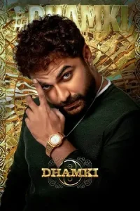 Das Ka Dhamki (2023) ORG. DD5.1 [Hindi + Telugu] WEB-DL 480p | 720p | 1080p
