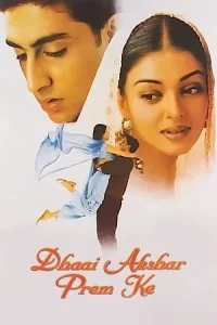 Dhaai Akshar Prem Ke (2000) Hindi Full Movie 480p | 720p | 1080p