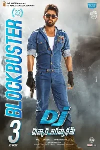 Dj – Duvvada Jagannadham (2017) Hindi Dubbed Movie 480p | 720p | 1080p