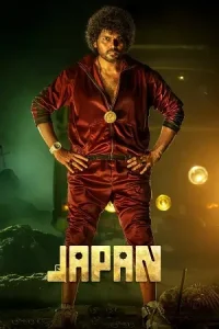 Japan (2023) NF WEB-DL [Hindi (ORG DD5.1) & Tamil] Full Movie 480p | 720p | 1080p