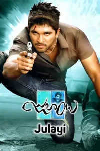 Julayi – Dangerous Khiladi (2012) Dual Audio [Hindi ORG. + Talugu] Blu-Ray 480p | 720p | 1080p