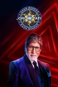 Kaun Banega Crorepati (Season 17) [S17 E45 Added] Hindi TV-Show