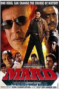 Mard (1998) Hindi Full Movie 480p | 720p | 1080p