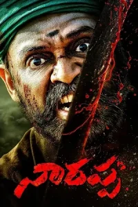 Narappa (2021) UNCUT WeB-DL DD5.1 [Hindi + Telugu] 480p | 720p | 1080p