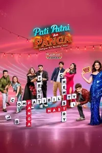 Pati Patni Aur Panga (Season 1) [S01 E21 Added] Hindi TV-Show 720p | 1080p