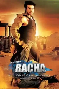 Racha (2012) BluRay ORG. Dual Audio [Hindi – Telugu] Full Movie 480p | 720p | 1080p