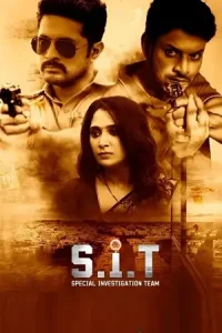 S.I.T. (2024) WEB-DL ORG. Dual Audio [Hindi – Telugu] UnCut Full Movie 480p | 720p | 1080p