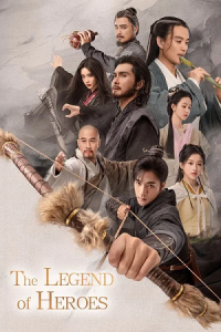 The Legend of Heroes (Season 1) Dual-Audio {Hindi-Chinese} C-Drama TV Series WEB-DL