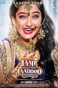 Laali Ki Shaadi Mein Laaddoo Deewana (2017) Hindi Full Movie WEB-DL 480p | 720p | 1080p