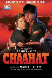 Chaahat (1996) Hindi Full Movie WEB-DL 480p | 720p | 1080p