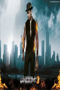 Dhoom 3 (2013) Hindi Full Movie 480p | 720p | 1080p