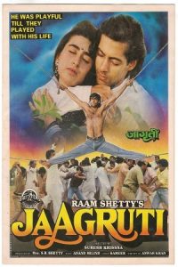 Jaagruti (1992) Hindi Full Movie WEB-DL 480p | 720p | 1080p