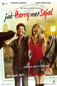 Jab Harry Met Sejal (2017) Hindi Full Movie 480p | 720p | 1080p
